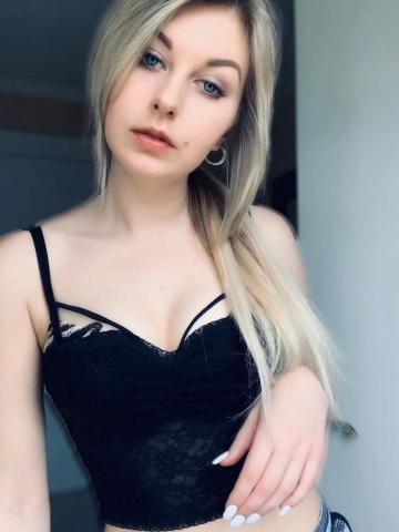 Элина