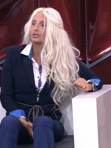 Зина